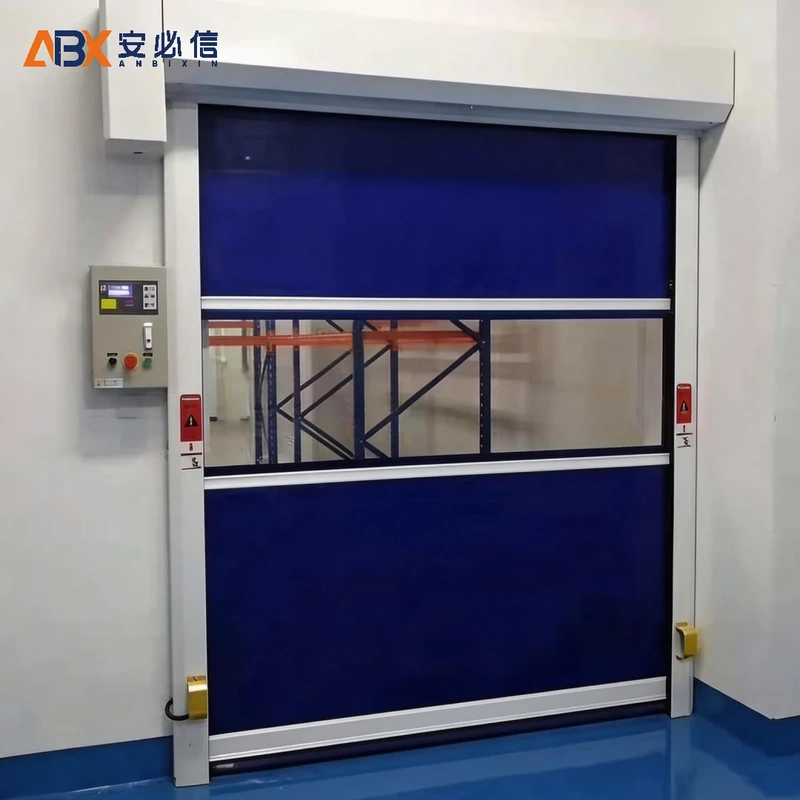 南京市洁净快速门